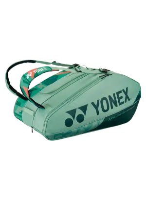 Yonex Pro 12-Racquet Bag WIDE (Olive Green)